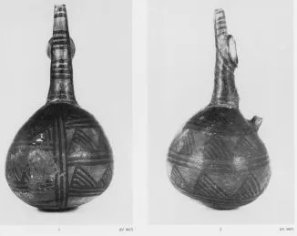 FLASK (CYPRIOT, BRONZE AGE, WHITE PAINTED)
