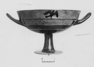 CUP, LITTLE MASTER LIP (ATHENIAN, BLACK-FIGURE)