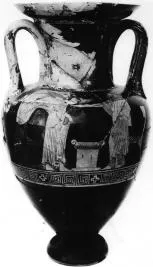 AMPHORA, NECK (ATHENIAN, RED-FIGURE)