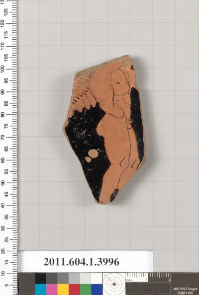 Terracotta fragment of a kylix (drinking cup)