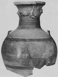 AMPHORA, NECK (ATHENIAN PROTOGEOMETRIC)