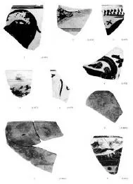 SKYPHOS, FRAGMENTS (CORINTHIAN, BLACK-FIGURE)