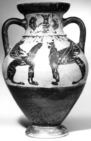 AMPHORA, NECK (ATHENIAN, BLACK-FIGURE)