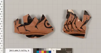 Terracotta fragments of a skyphos (deep drinking cup)