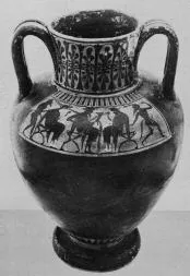 AMPHORA, NECK (ATHENIAN, BLACK-FIGURE)