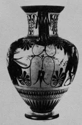 AMPHORA, NECK (ATHENIAN, BLACK-FIGURE)