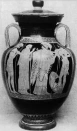 AMPHORA, BELLY, TYPE A (ATHENIAN, RED-FIGURE)
