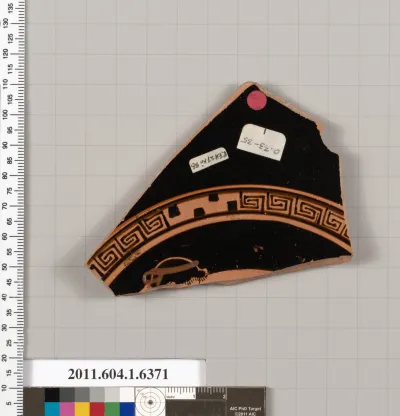 Terracotta fragment of a kylix (drinking cup)