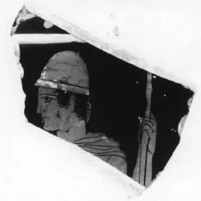 KRATER, BELL, FRAGMENT (ATHENIAN, RED-FIGURE)