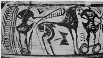KRATER (BOEOTIAN GEOMETRIC, SILHOUETTE)