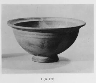 CUP (ITALIOTE)