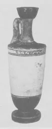 LEKYTHOS (ATHENIAN, RED-FIGURE)