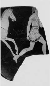 KRATER, COLUMN, FRAGMENT (ATHENIAN, RED-FIGURE)