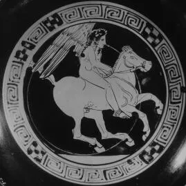 CUP (ATHENIAN, RED-FIGURE)