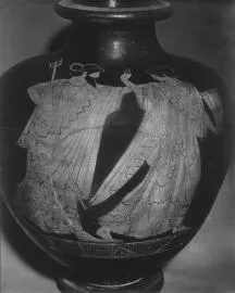 HYDRIA (ATHENIAN, RED-FIGURE)