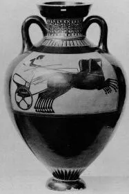 AMPHORA, PANATHENAIC PRIZE (ATHENIAN, BLACK-FIGURE)
