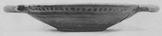 BOWL (ATHENIAN GEOMETRIC, SILHOUETTE)