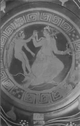 CUP, STEMLESS (ATHENIAN, RED-FIGURE)