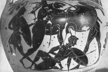 AMPHORA, NECK (ATHENIAN, BLACK-FIGURE)