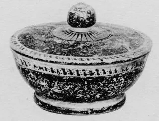 PYXIS (ATHENIAN, BLACK-FIGURE)