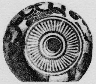 ARYBALLOS (CORINTHIAN, BLACK-FIGURE)