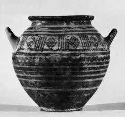 OLLA (ITALO-GEOMETRIC)