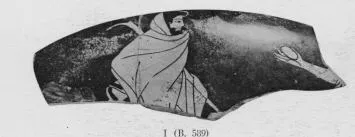 CUP, FRAGMENT (ATHENIAN, RED-FIGURE)