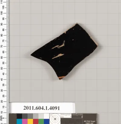 Terracotta fragment of a kylix (drinking cup)