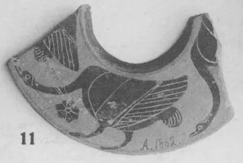 ARYBALLOS, FRAGMENT (ATHENIAN, BLACK-FIGURE)