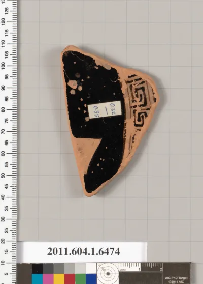 Terracotta fragment of a kylix (drinking cup)