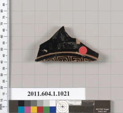 Terracotta fragment of a kylix (drinking cup)