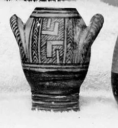 PYXIS (ATHENIAN GEOMETRIC)