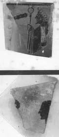 PLAQUE, FRAGMENT (ATHENIAN, BLACK-FIGURE)