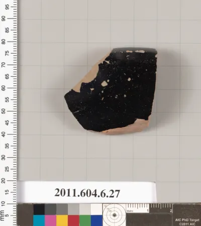 Terracotta fragment of a bowl