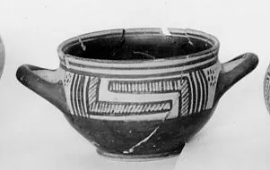CUP (ATHENIAN GEOMETRIC)