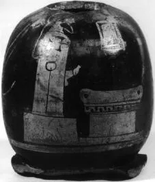 LEKYTHOS, SQUAT (ATHENIAN, RED-FIGURE)