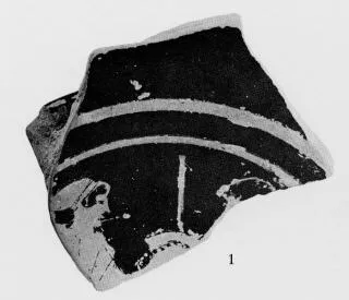 CUP, STEMLESS, FRAGMENT (ATHENIAN, RED-FIGURE)