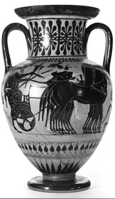 AMPHORA, NECK (ATHENIAN, BLACK-FIGURE)