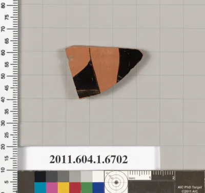 Terracotta fragment of a kylix (drinking cup)