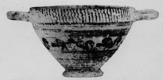 SKYPHOS (PROTOCORINTHIAN)