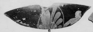 CUP, FRAGMENT (ATHENIAN, RED-FIGURE)