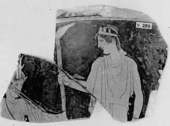 KRATER, CALYX, FRAGMENT (ATHENIAN, RED-FIGURE)