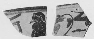 CUP, FRAGMENTS (ATHENIAN, BLACK-FIGURE)