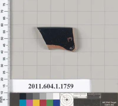 Terracotta rim fragment of a kylix (drinking cup)