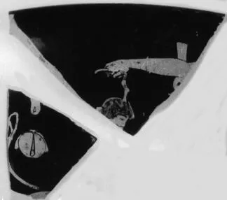 CUP, FRAGMENTS (ATHENIAN, RED-FIGURE)