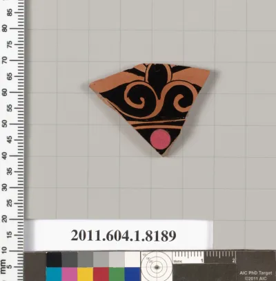 Terracotta fragment of a kylix (drinking cup)