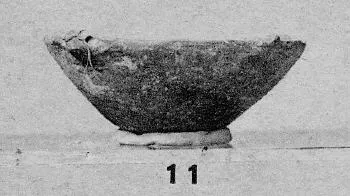 BOWL (CYPRIOT, BRONZE AGE)