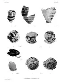 ARYBALLOS, FRAGMENTS (PROTOCORINTHIAN, BLACK-FIGURE)