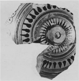 CUP (ATHENIAN, BLACK-FIGURE)