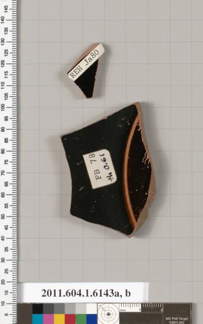 Terracotta fragments of a kylix (drinking cup)